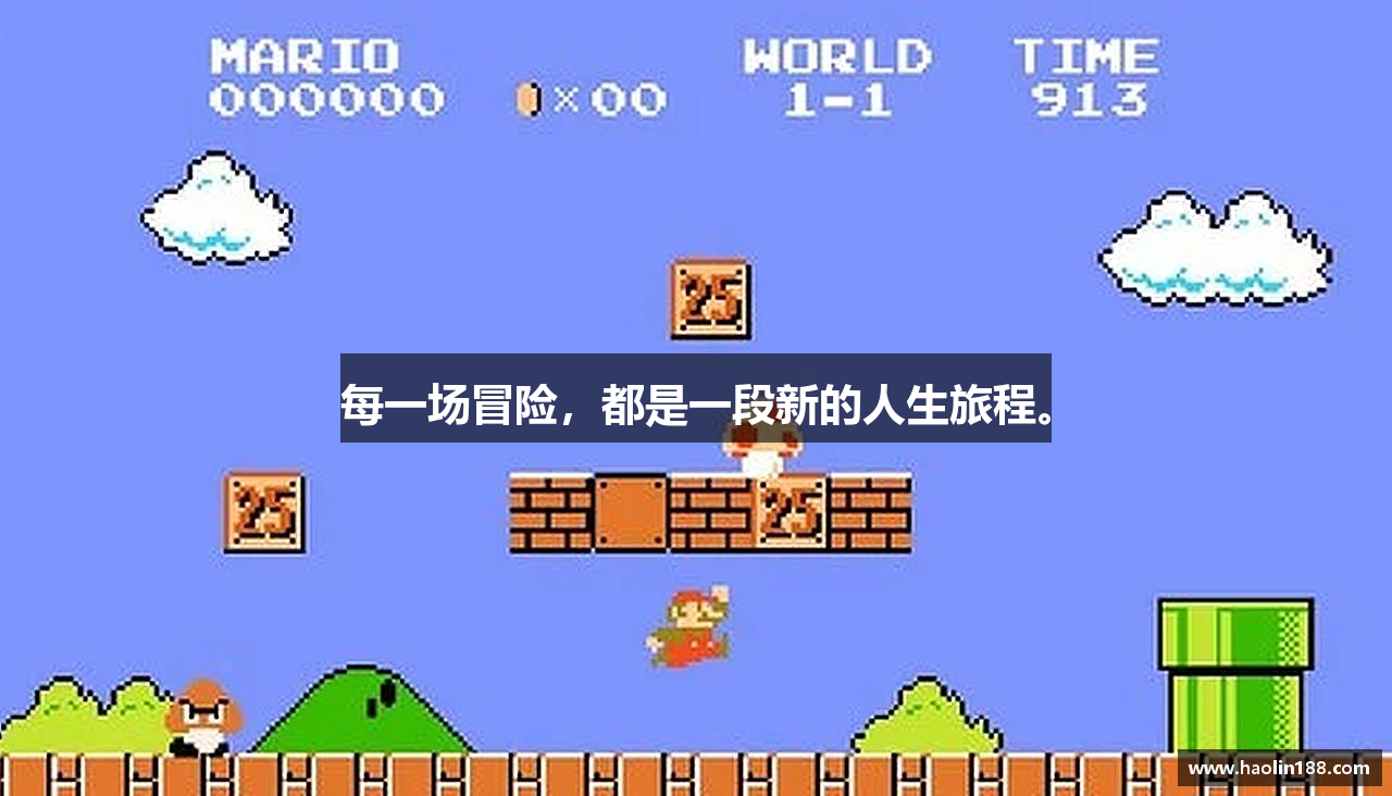 ca88官网 首页